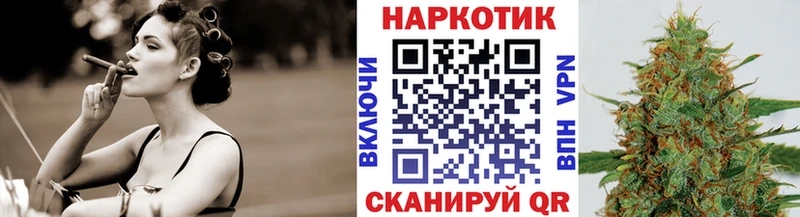 Купить наркотики цена Приозерск Псилоцибиновые грибы  Меф  Амфетамин  ГАШИШ  Кокаин  Канабис 