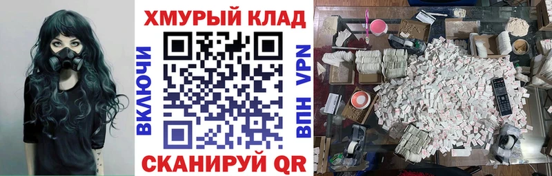 Героин гречка  Приозерск 