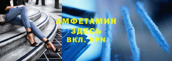мет Аркадак