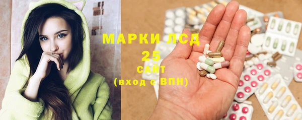мет Аркадак