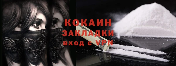 мет Аркадак