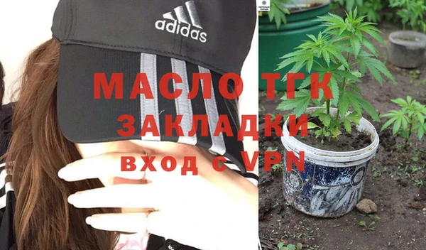 мет Аркадак