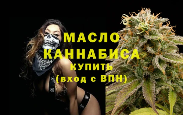 мет Аркадак