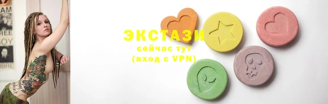 МДМА Арсеньев
