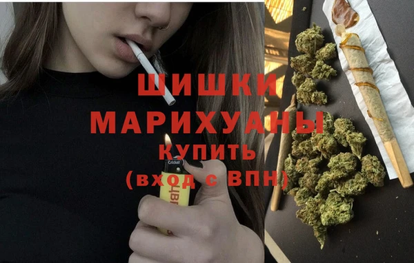 МДМА Арсеньев