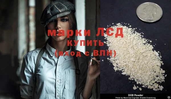 мет Аркадак