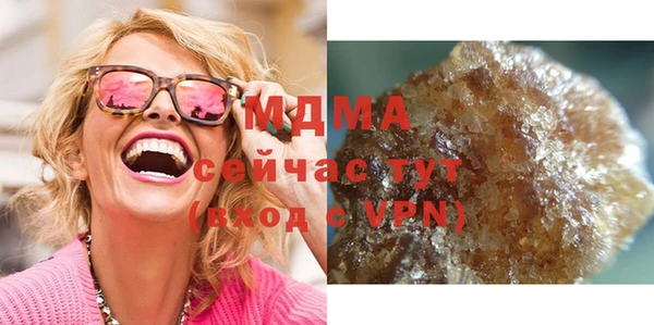 мет Аркадак