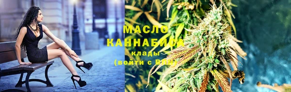 мет Аркадак