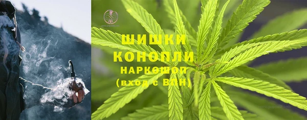 ешки Армянск