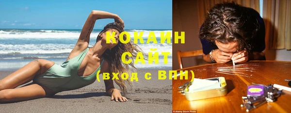 ешки Армянск