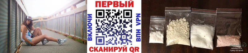 ссылка на мегу зеркало  Приозерск  Метамфетамин Декстрометамфетамин 99.9% 